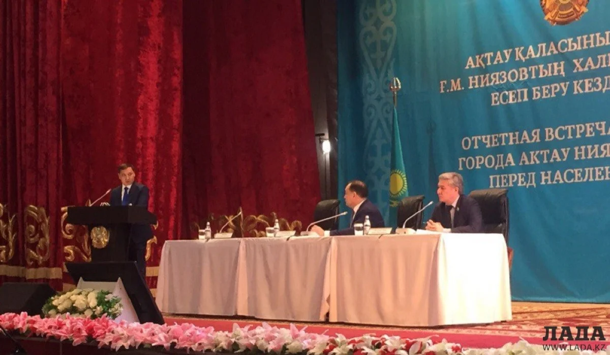 Отчетная встреча акима Актау
