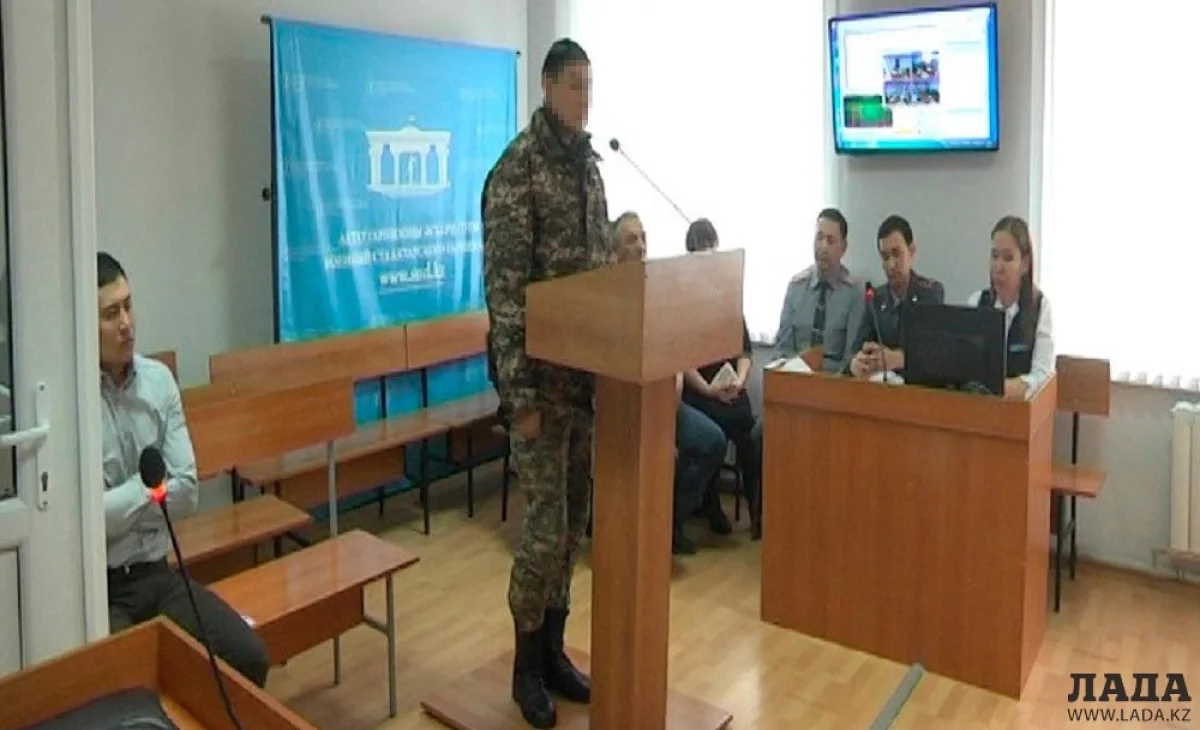 Процесс об избиении