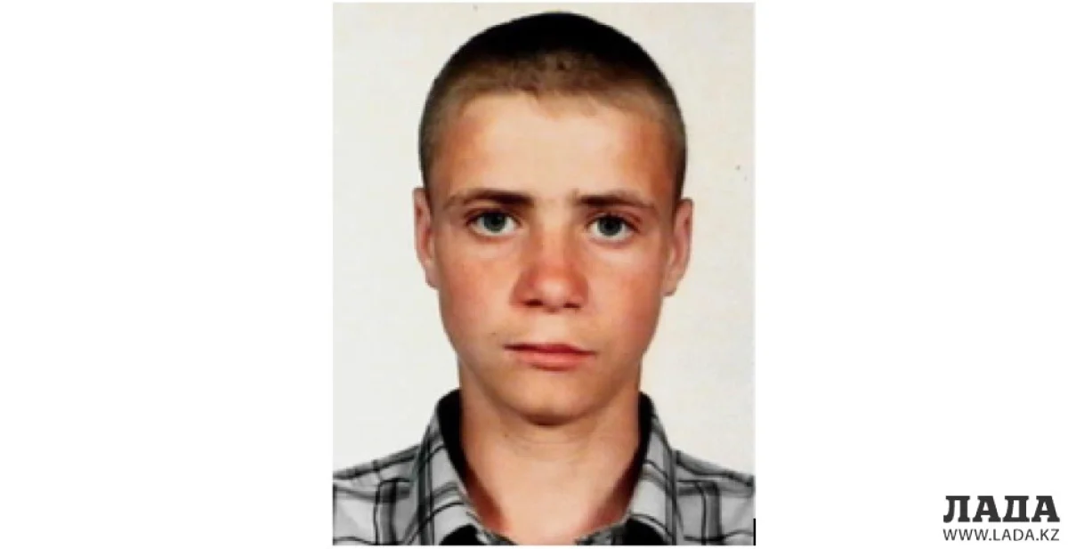 Фото разыскиваемого