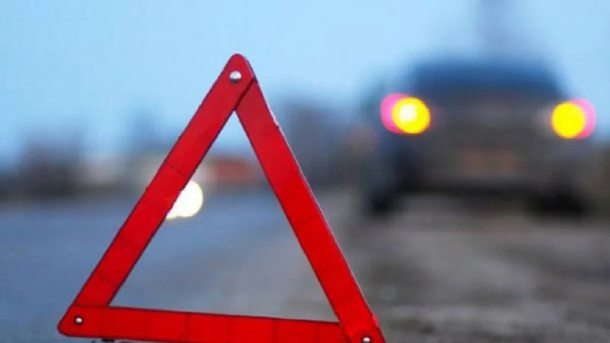 Фото с сайта 24tv.ua