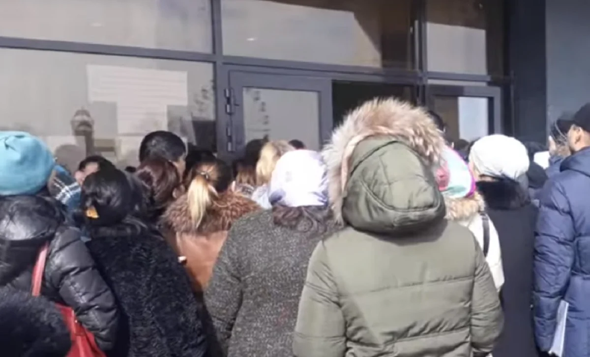 Кадр из видео