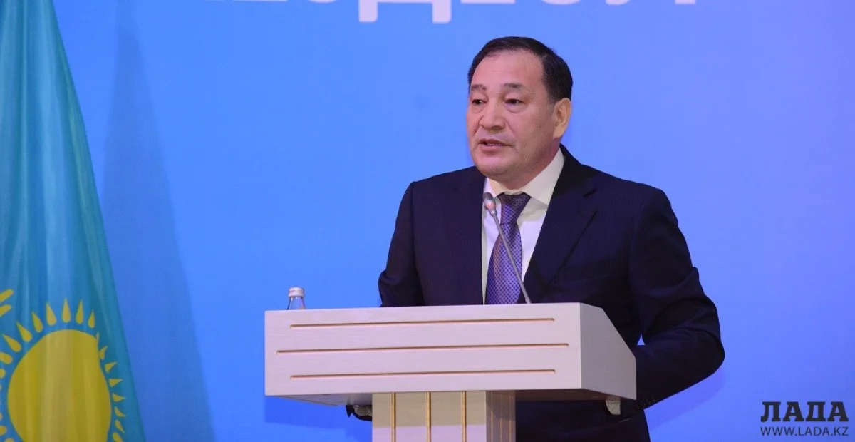 Ералы Тугжанов