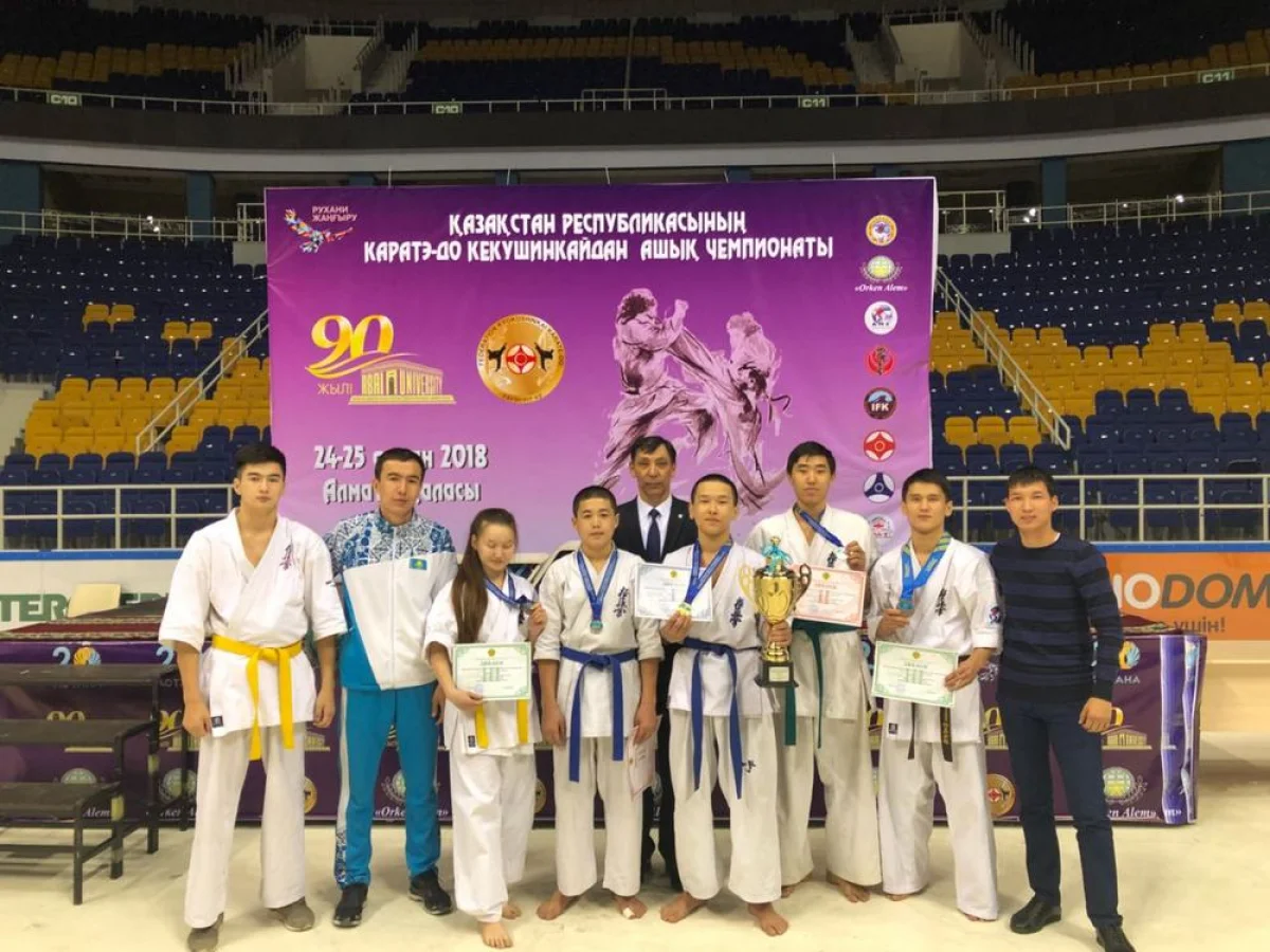 Фото предоставлено Берекетом Нурбаевым