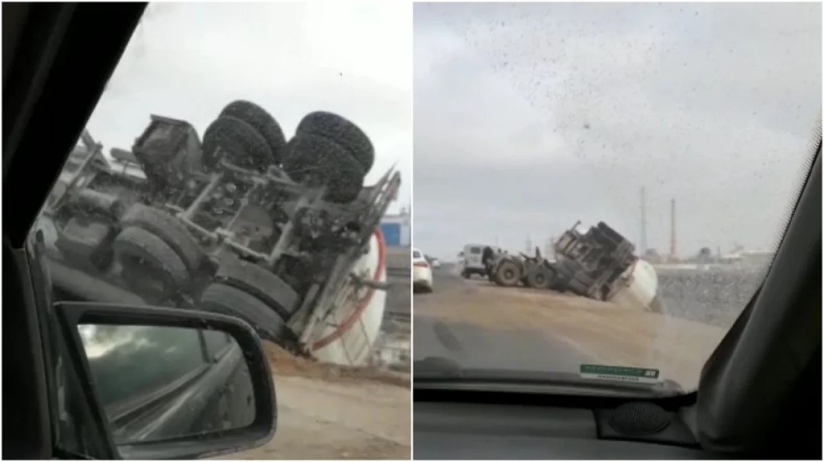 Скриншот видео