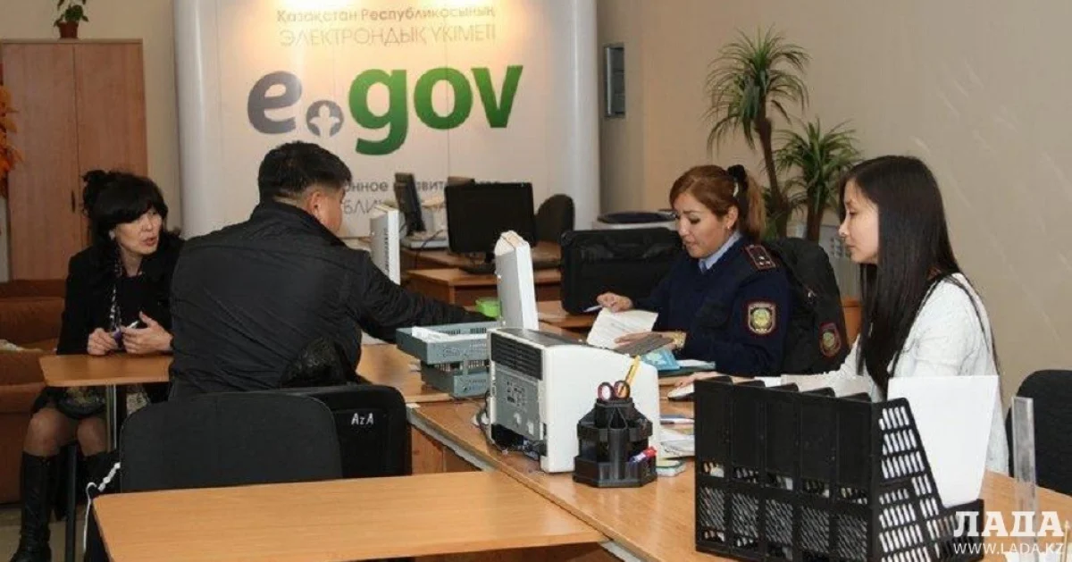 Фото из архива Lada.kz