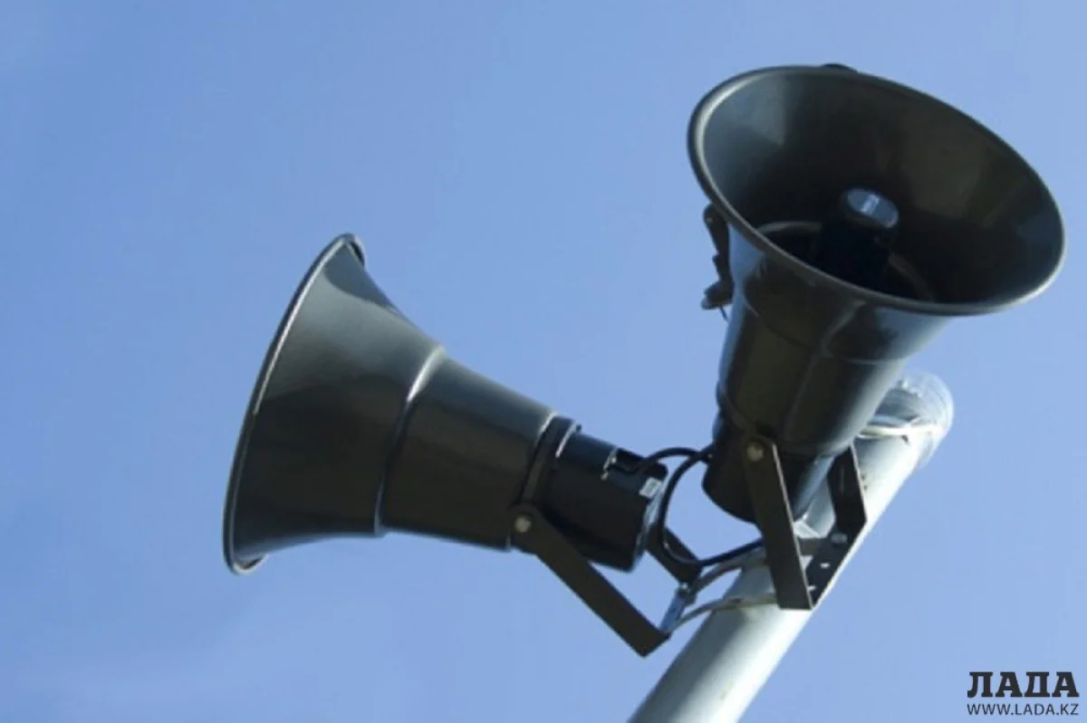 Иллюстративное фото с сайта amur.info