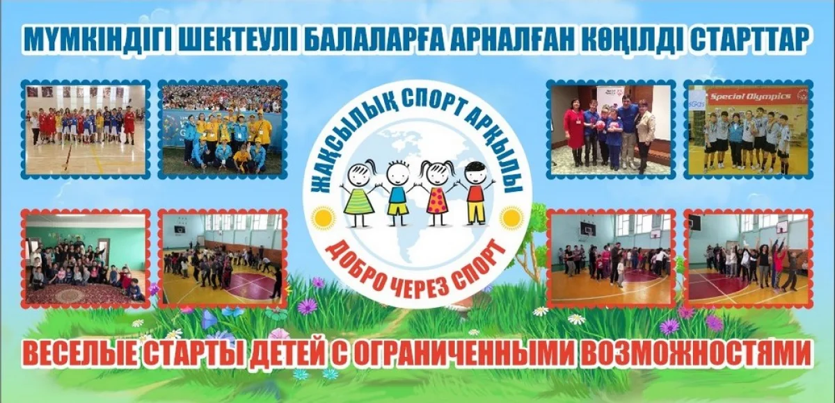 Афишу предоставил Джонни Кобуладзе