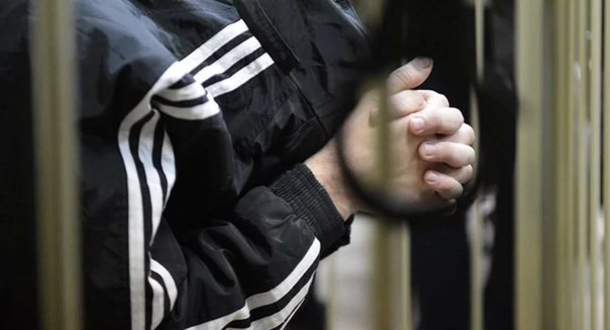 Фото с сайта ru.sputnik.kg