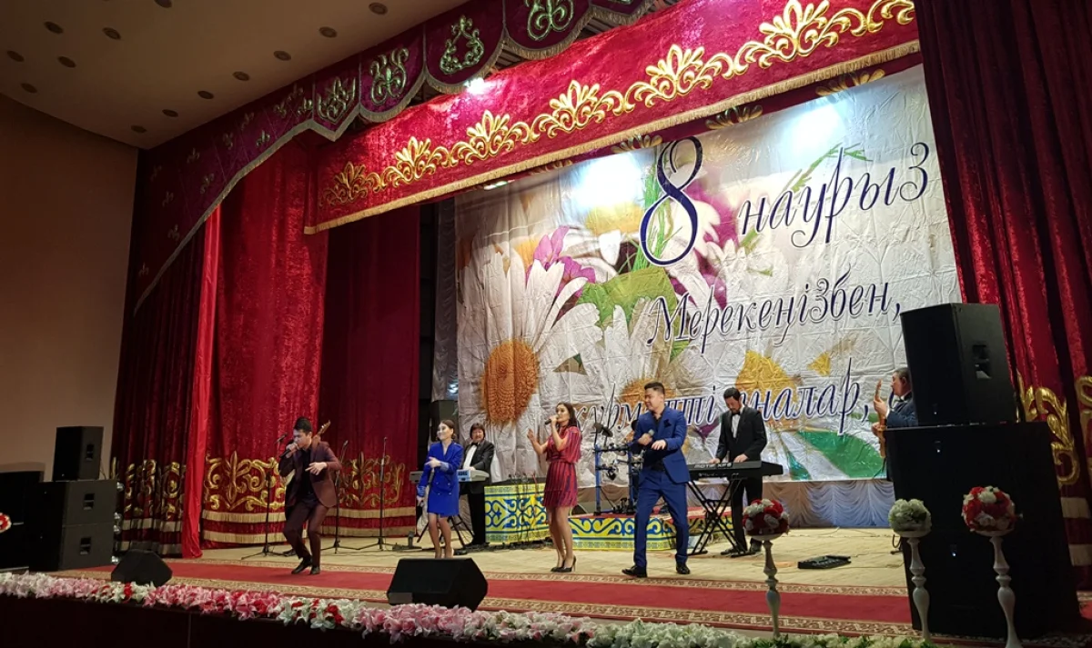 Хиты 70-х в исполнении ансамбля. Фото предоставлено филармонией