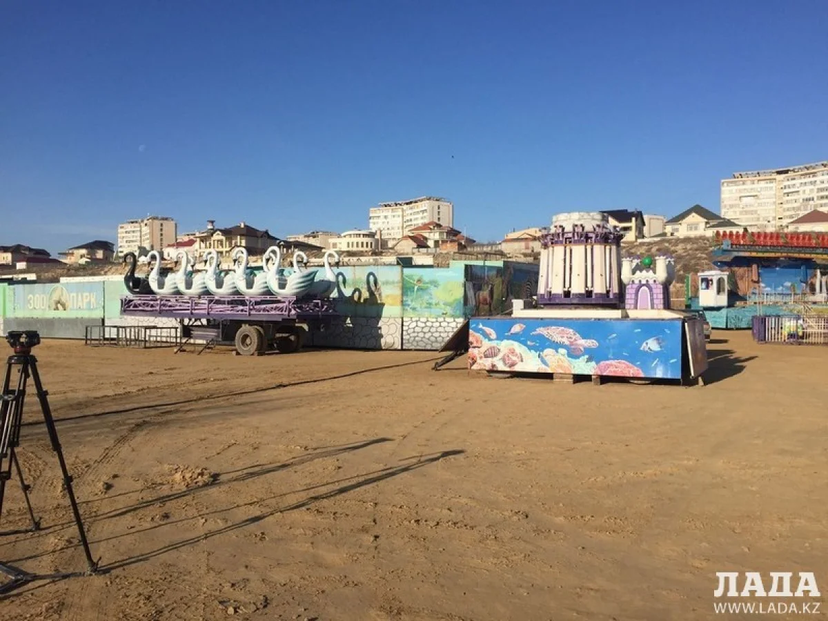 Фото автора||news_pic_more|<!--TBegin--><a href="https://www.lada.kz/uploads/posts/2018-03/1520401827_whatsapp-image-2018-03-07-at-10.38.39.jpg" onclick="return hs.expand(this)" ><img align="left" src="https://www.lada.kz/uploads/posts/2018-03/thumbs/1520401827_whatsapp-image-2018-03-07-at-10.38.39.jpg" alt='В акимате Актау пообещали убрать зоопарк с территории стадиона «Каспий»' title='В акимате Актау пообещали убрать зоопарк с территории стадиона «Каспий»'  /></a><!--TEnd--><br /><!--TBegin--><a href="https://www.lada.kz/uploads/posts/2018-03/1520401835_whatsapp-image-2018-03-07-at-10.38.40-1.jpg" onclick="return hs.expand(this)" ><img align="left" src="https://www.lada.kz/uploads/posts/2018-03/thumbs/1520401835_whatsapp-image-2018-03-07-at-10.38.40-1.jpg" alt='В акимате Актау пообещали убрать зоопарк с территории стадиона «Каспий»' title='В акимате Актау пообещали убрать зоопарк с территории стадиона «Каспий»'  /></a><!--TEnd--><br /><!--TBegin--><a href="https://www.lada.kz/uploads/posts/2018-03/1520401897_whatsapp-image-2018-03-07-at-10.38.40.jpg" onclick="return hs.expand(this)" ><img align="left" src="https://www.lada.kz/uploads/posts/2018-03/thumbs/1520401897_whatsapp-image-2018-03-07-at-10.38.40.jpg" alt='В акимате Актау пообещали убрать зоопарк с территории стадиона «Каспий»' title='В акимате Актау пообещали убрать зоопарк с территории стадиона «Каспий»'  /></a><!--TEnd--><br /><!--TBegin--><a href="https://www.lada.kz/uploads/posts/2018-03/1520401885_whatsapp-image-2018-03-07-at-10.38.41.jpeg" onclick="return hs.expand(this)" ><img align="left" src="https://www.lada.kz/uploads/posts/2018-03/thumbs/1520401885_whatsapp-image-2018-03-07-at-10.38.41.jpeg" alt='В акимате Актау пообещали убрать зоопарк с территории стадиона «Каспий»' title='В акимате Актау пообещали убрать зоопарк с территории стадиона «Каспий»'  /></a><!--TEnd-->