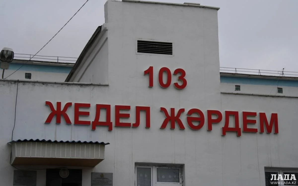 Здание Скорой. Фото автора