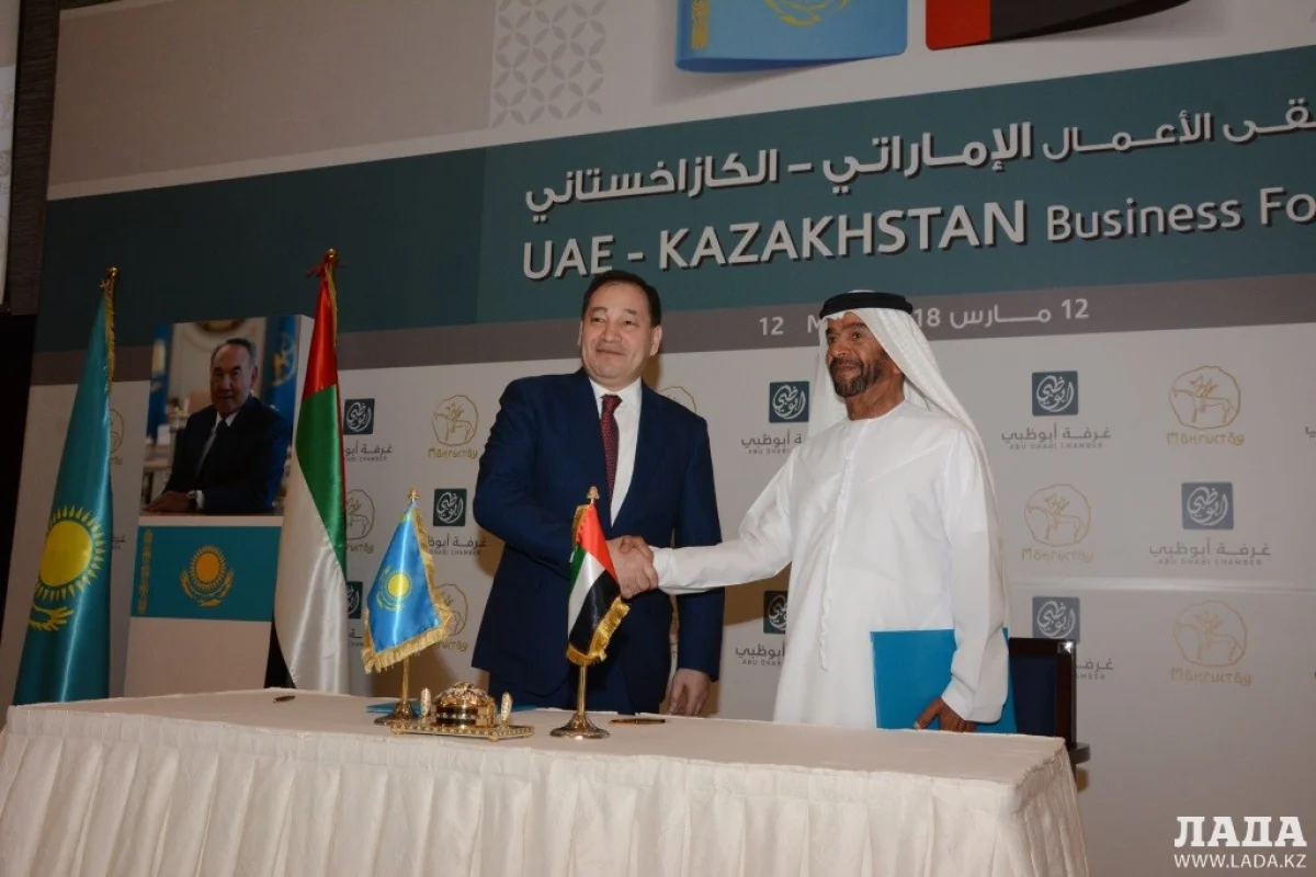 Встреча акима области с представителями делегации ОАЭ||news_pic_more|<!--TBegin--><a href="https://www.lada.kz/uploads/posts/2018-03/1521023525_1205.jpg" onclick="return hs.expand(this)" ><img align="left" src="https://www.lada.kz/uploads/posts/2018-03/thumbs/1521023525_1205.jpg" alt='Запуск авиарейса Актау-Дубай стал одним из пунктов намерений о сотрудничестве Мангистау и ОАЭ' title='Запуск авиарейса Актау-Дубай стал одним из пунктов намерений о сотрудничестве Мангистау и ОАЭ'  /></a><!--TEnd--><br /><!--TBegin--><a href="https://www.lada.kz/uploads/posts/2018-03/1521023524_12011.jpg" onclick="return hs.expand(this)" ><img align="left" src="https://www.lada.kz/uploads/posts/2018-03/thumbs/1521023524_12011.jpg" alt='Запуск авиарейса Актау-Дубай стал одним из пунктов намерений о сотрудничестве Мангистау и ОАЭ' title='Запуск авиарейса Актау-Дубай стал одним из пунктов намерений о сотрудничестве Мангистау и ОАЭ'  /></a><!--TEnd--><br /><!--TBegin--><a href="https://www.lada.kz/uploads/posts/2018-03/1521023552_dsc_9175.jpg" onclick="return hs.expand(this)" ><img align="left" src="https://www.lada.kz/uploads/posts/2018-03/thumbs/1521023552_dsc_9175.jpg" alt='Запуск авиарейса Актау-Дубай стал одним из пунктов намерений о сотрудничестве Мангистау и ОАЭ' title='Запуск авиарейса Актау-Дубай стал одним из пунктов намерений о сотрудничестве Мангистау и ОАЭ'  /></a><!--TEnd--><br /><!--TBegin--><a href="https://www.lada.kz/uploads/posts/2018-03/1521023510_dsc_9235.jpg" onclick="return hs.expand(this)" ><img align="left" src="https://www.lada.kz/uploads/posts/2018-03/thumbs/1521023510_dsc_9235.jpg" alt='Запуск авиарейса Актау-Дубай стал одним из пунктов намерений о сотрудничестве Мангистау и ОАЭ' title='Запуск авиарейса Актау-Дубай стал одним из пунктов намерений о сотрудничестве Мангистау и ОАЭ'  /></a><!--TEnd--><br /><!--TBegin--><a href="https://www.lada.kz/uploads/posts/2018-03/1521023489_dsc_9253.jpg" onclick="return hs.expand(this)" ><img align="left" src="https://www.lada.kz/uploads/posts/2018-03/thumbs/1521023489_dsc_9253.jpg" alt='Запуск авиарейса Актау-Дубай стал одним из пунктов намерений о сотрудничестве Мангистау и ОАЭ' title='Запуск авиарейса Актау-Дубай стал одним из пунктов намерений о сотрудничестве Мангистау и ОАЭ'  /></a><!--TEnd--><br /><!--TBegin--><a href="https://www.lada.kz/uploads/posts/2018-03/1521023537_dsc_9319.jpg" onclick="return hs.expand(this)" ><img align="left" src="https://www.lada.kz/uploads/posts/2018-03/thumbs/1521023537_dsc_9319.jpg" alt='Запуск авиарейса Актау-Дубай стал одним из пунктов намерений о сотрудничестве Мангистау и ОАЭ' title='Запуск авиарейса Актау-Дубай стал одним из пунктов намерений о сотрудничестве Мангистау и ОАЭ'  /></a><!--TEnd-->