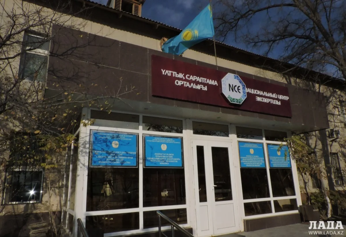 Здание департамента охраны общественного здоровья. Фото автора