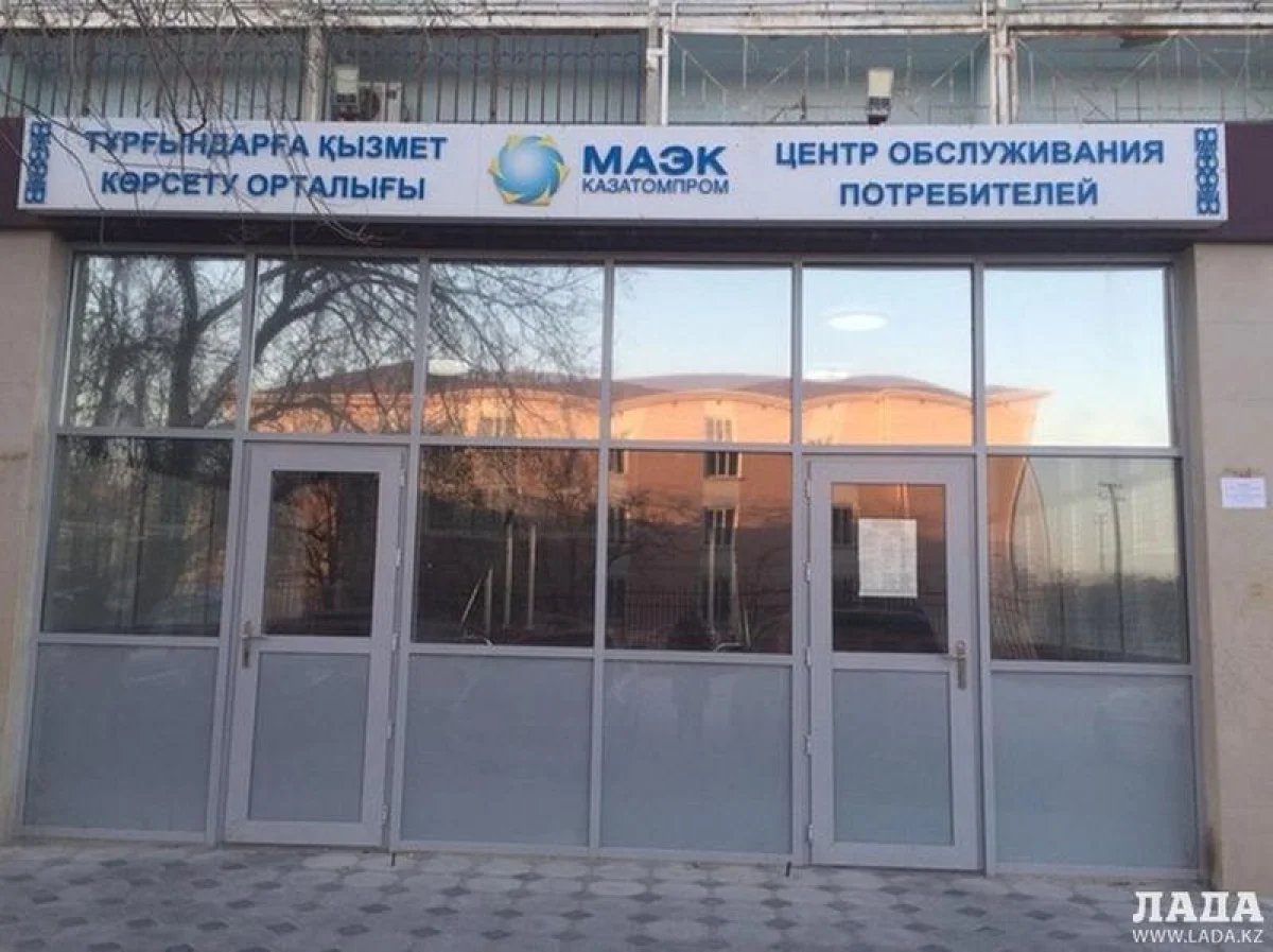 Фото из архива Lada.kz