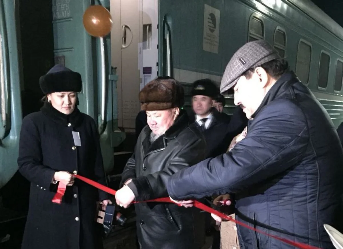 Торжественное открытие