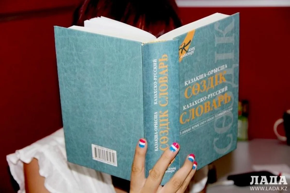 Фото из архива Lada.kz