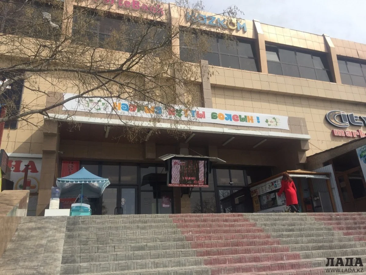 Фото Рашида Исмагилова