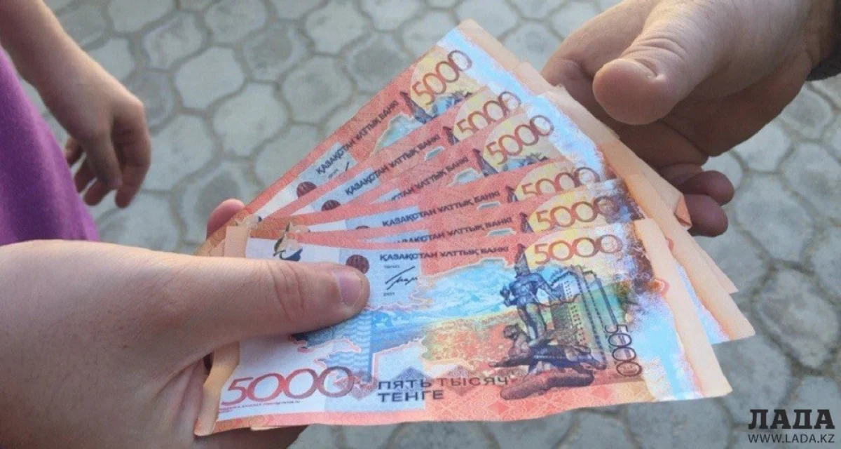 Иллюстративное фото