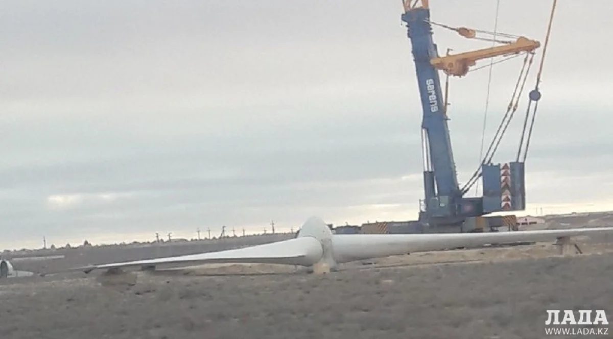 Строительство ветряной элекстростанции в Акшукуре||news_pic_more|<!--TBegin--><a href="https://www.lada.kz/uploads/posts/2018-03/1522235677_113177e2-2b20-43de-9cfc-4d1e7f8fae02.jpg" onclick="return hs.expand(this)" ><img align="left" src="https://www.lada.kz/uploads/posts/2018-03/thumbs/1522235677_113177e2-2b20-43de-9cfc-4d1e7f8fae02.jpg" alt='Строительство ветряной и солнечной электростанций в Мангистауской области обещают закончить весной этого года' title='Строительство ветряной и солнечной электростанций в Мангистауской области обещают закончить весной этого года'  /></a><!--TEnd-->