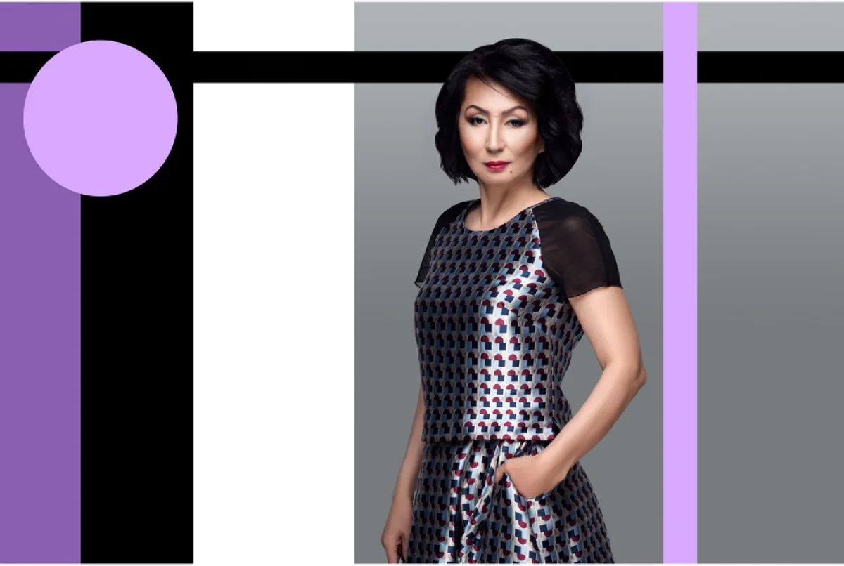 Нурджамал Нурпейсова