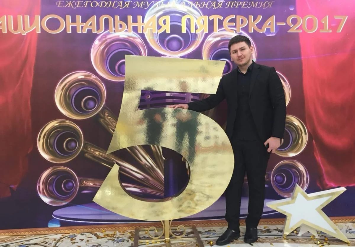 Ислам Музаев. Фото из личного архива певца