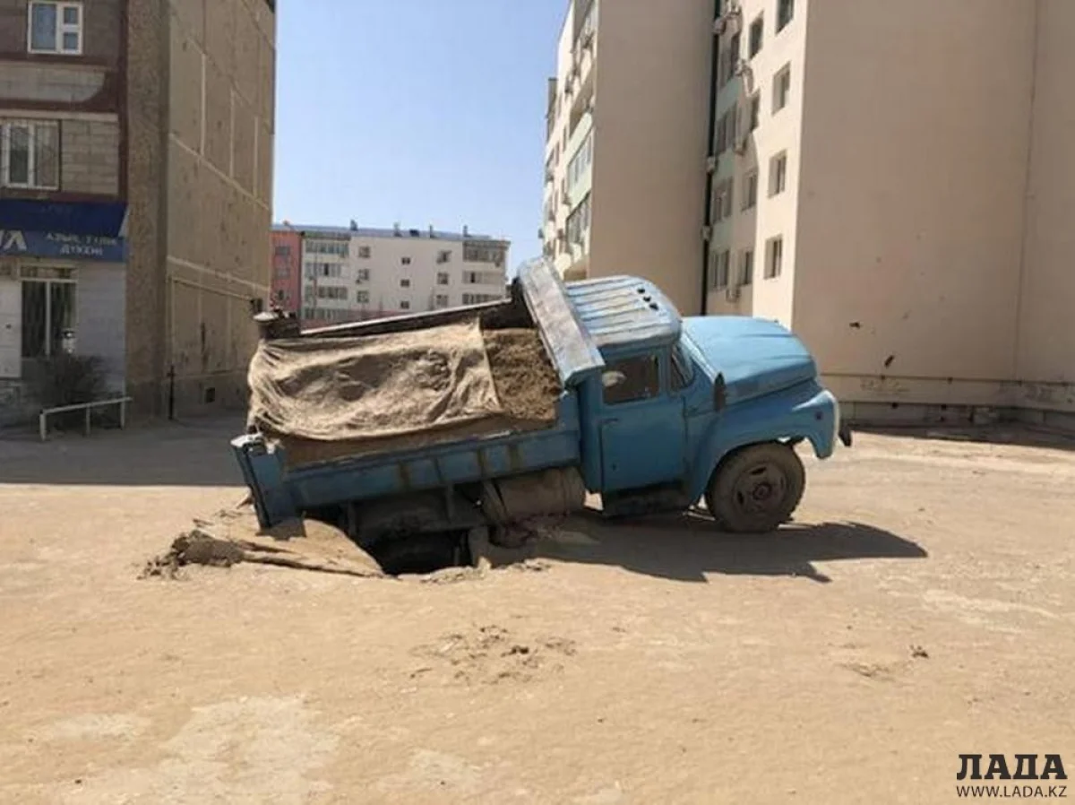 Фото пользователя