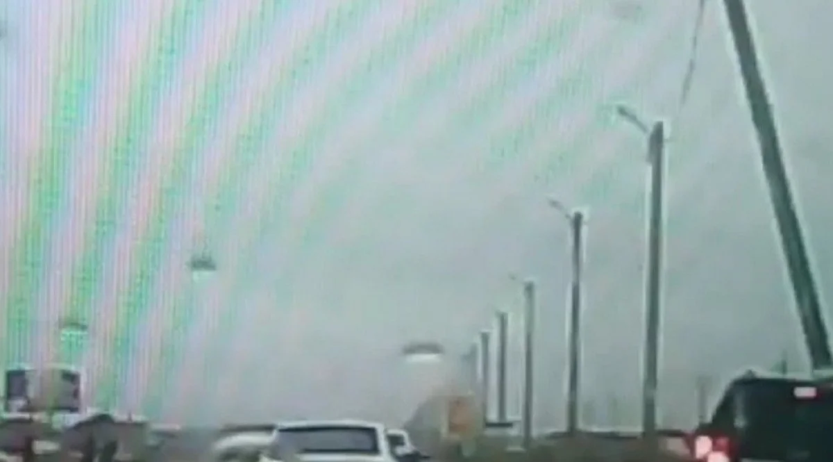 Скриншот видео