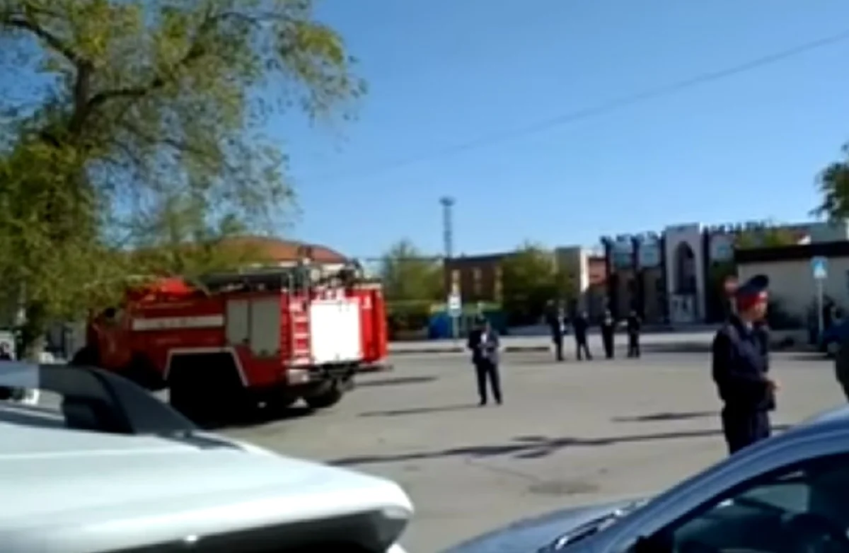 Скриншот видео