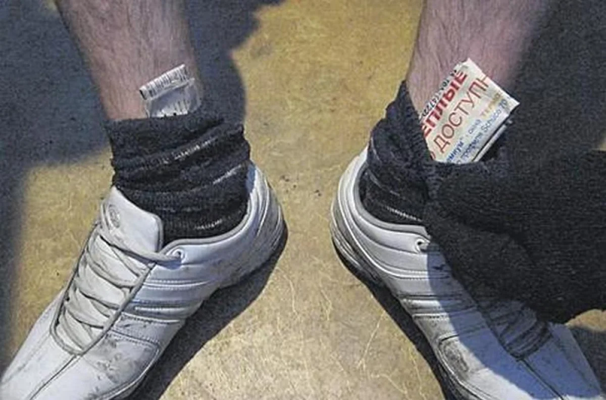 Фото segodnya.ua