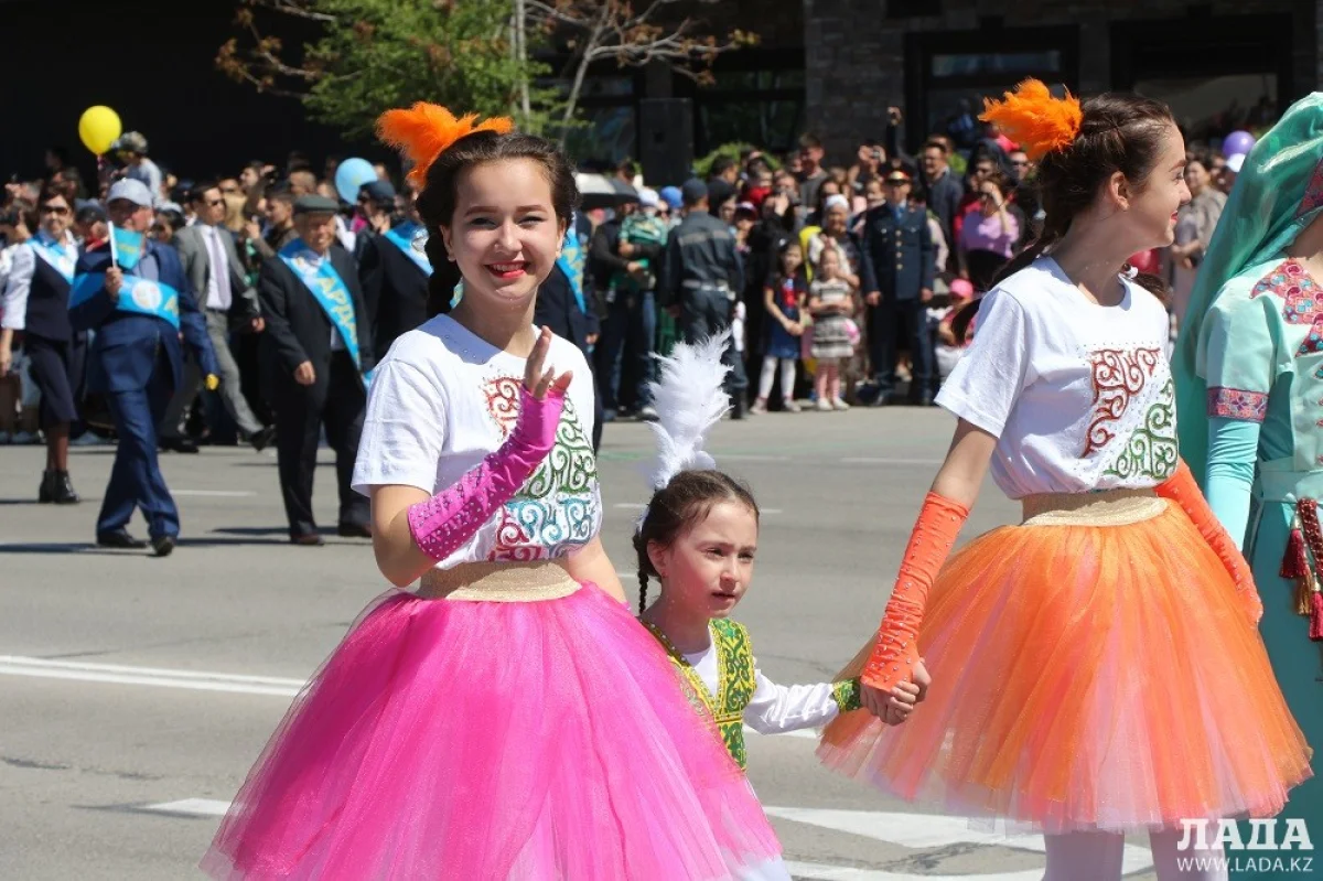 Праздничное шествие