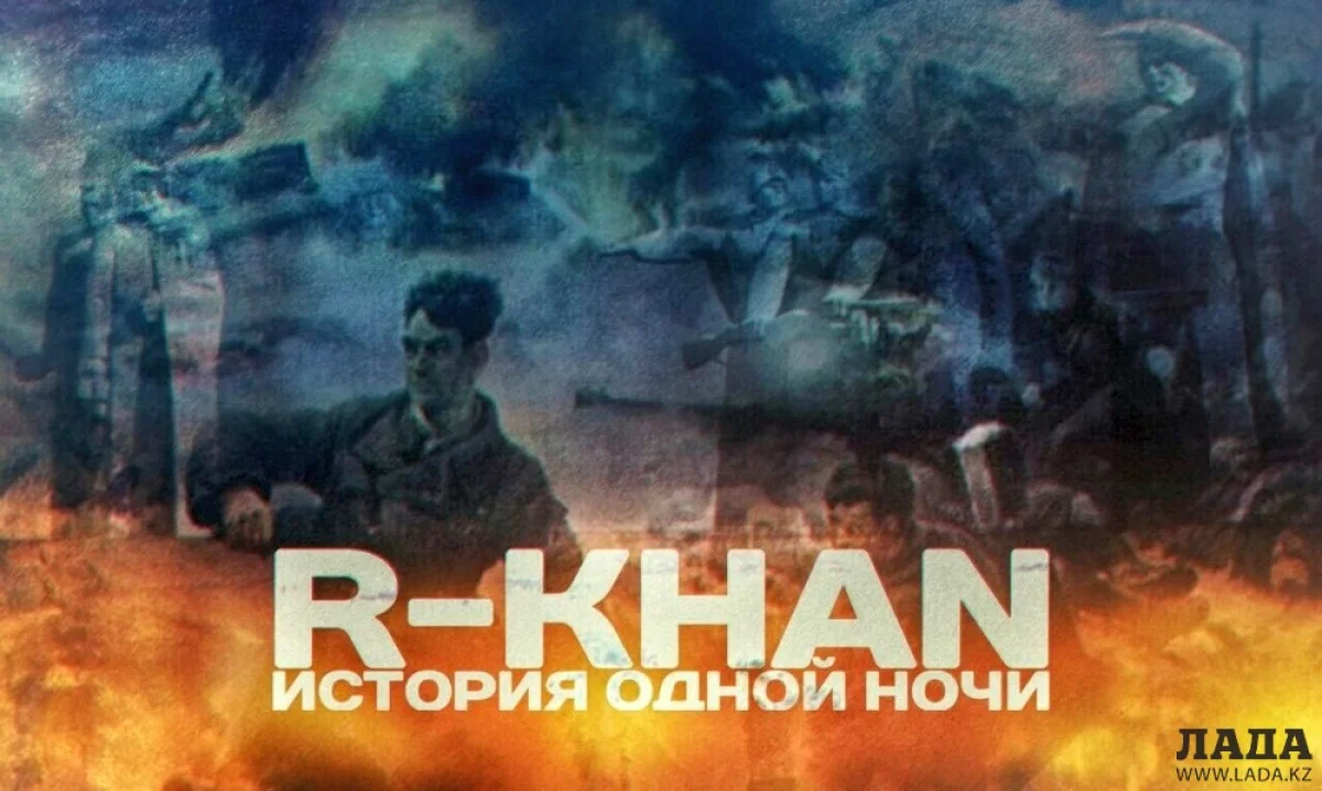 Иллюстративное фото предоставил Ренат Сарсенов