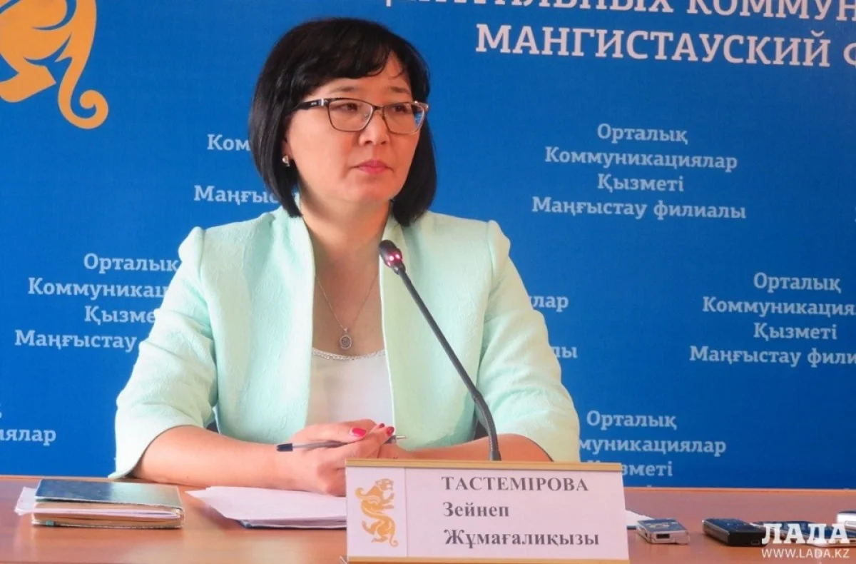 Зейнеп Тастемирова. Фото автора из архива Lada.kz