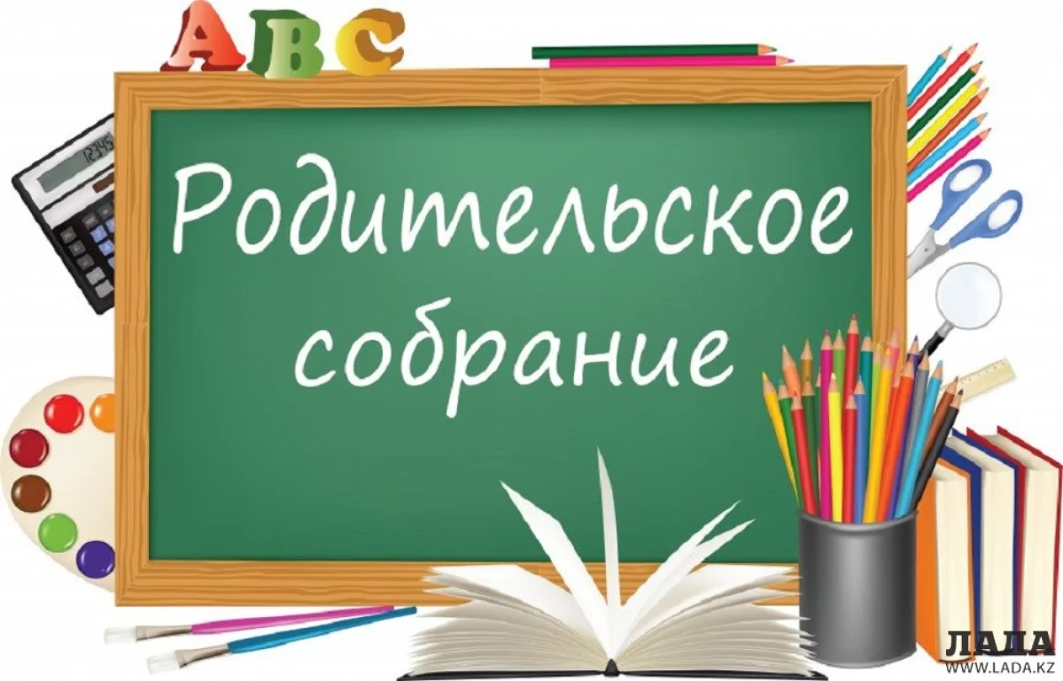 Иллюстративное фото с сайта kapotnya.mskobr.ru