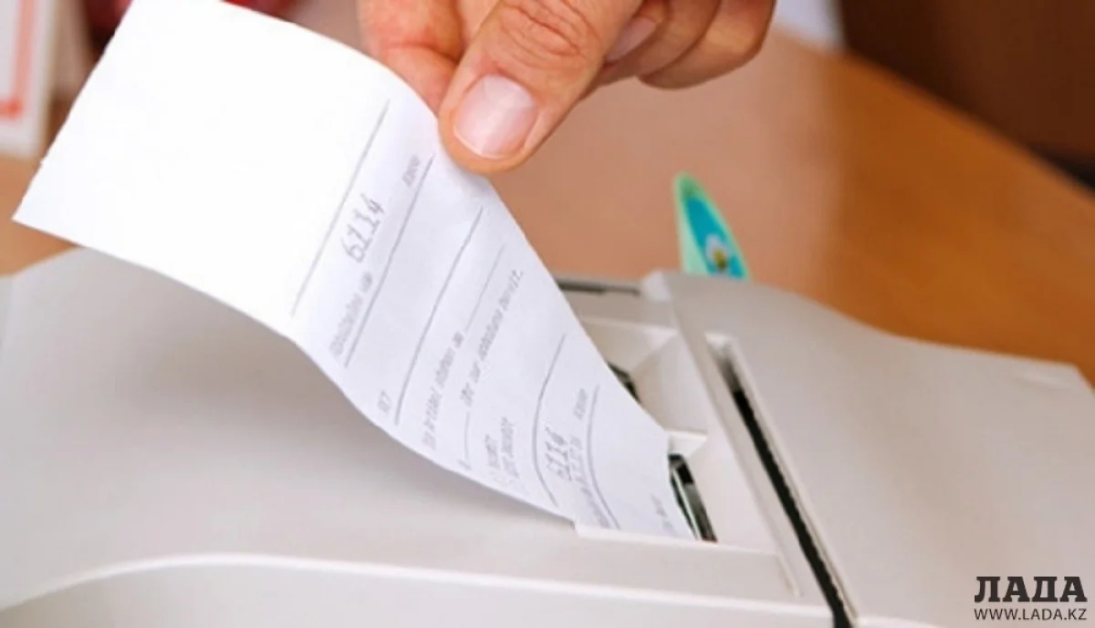 Иллюстративное фото с сайта diapazon.kz