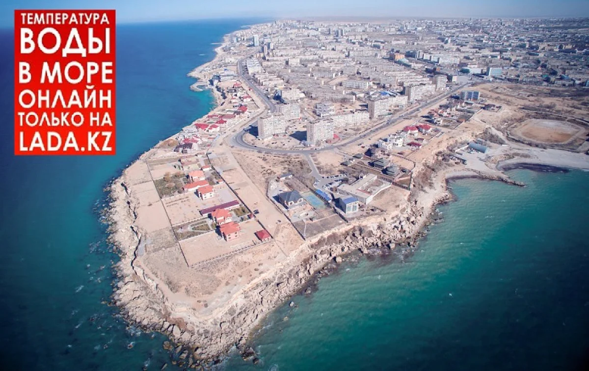 Фото из архива Lada.kz