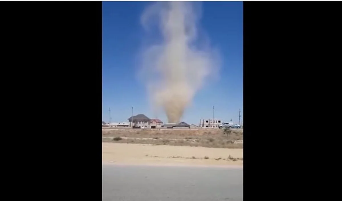 Скриншот видео