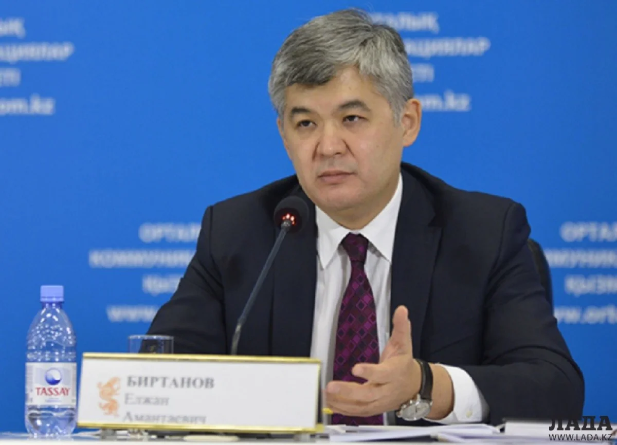 Елжан Биртанов. Фото с сайта 24.kz