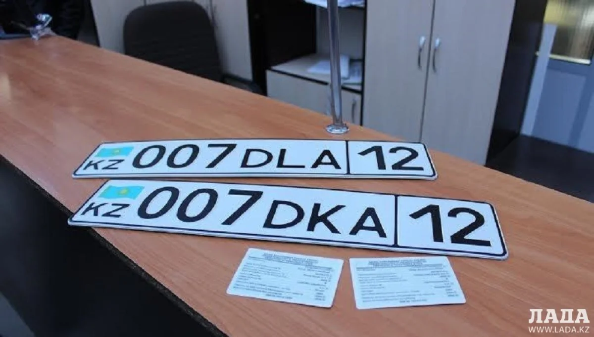 Фото из архива Lada.kz