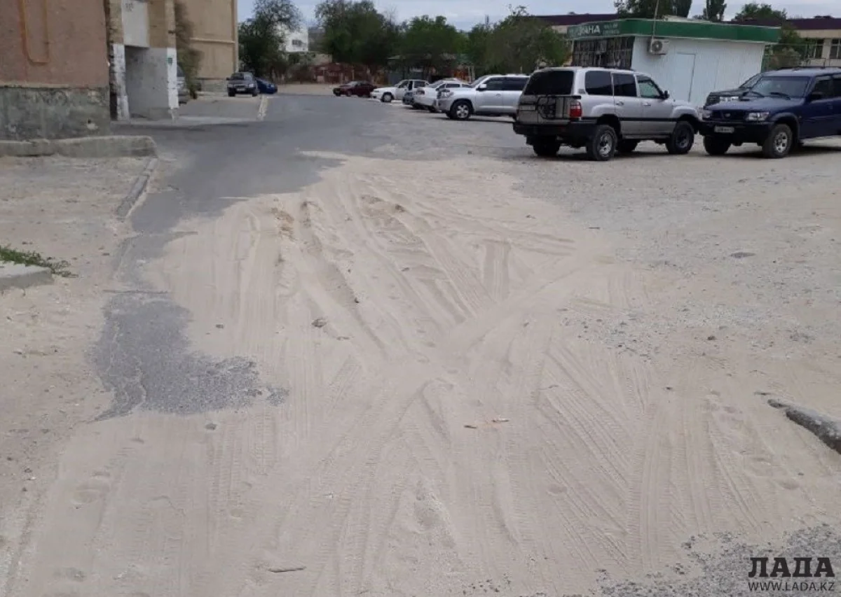 Фото жителей 1 микрорайона