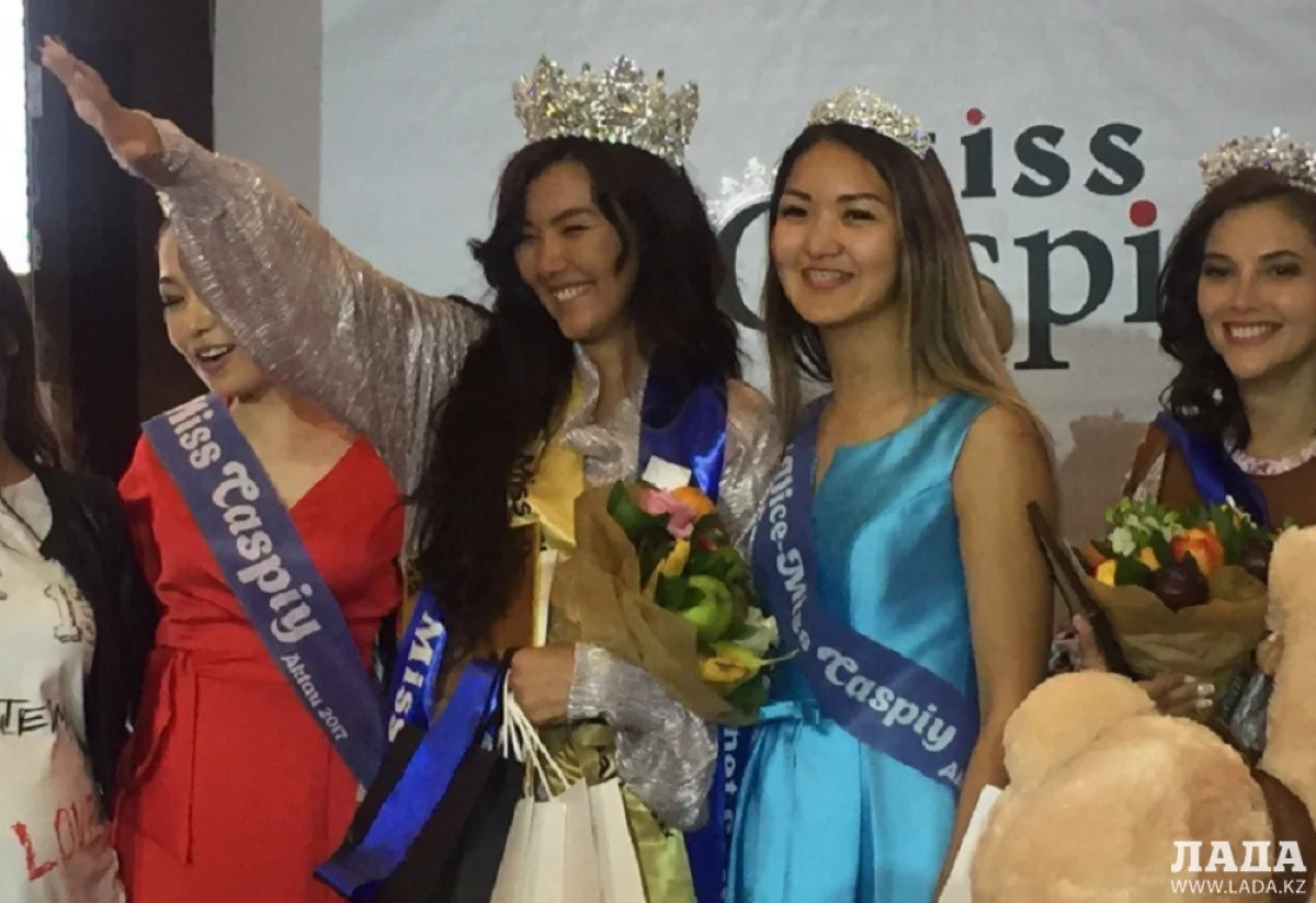 Назым Труналина