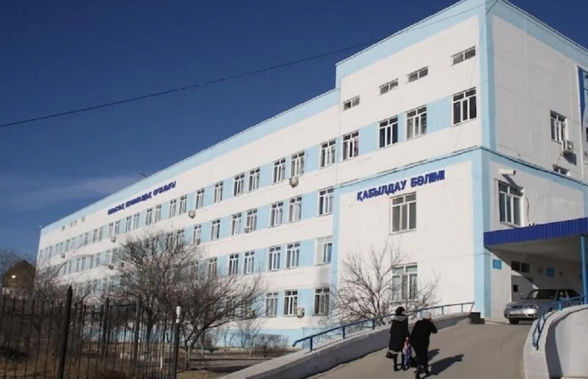 Областной перинатальный центр. Фото из архива Lada.kz