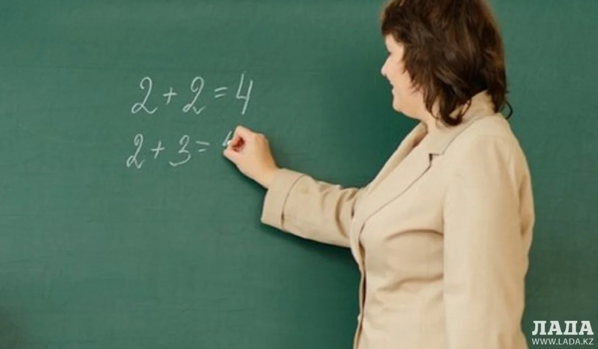 Иллюстративное фото с сайта nm45.ru