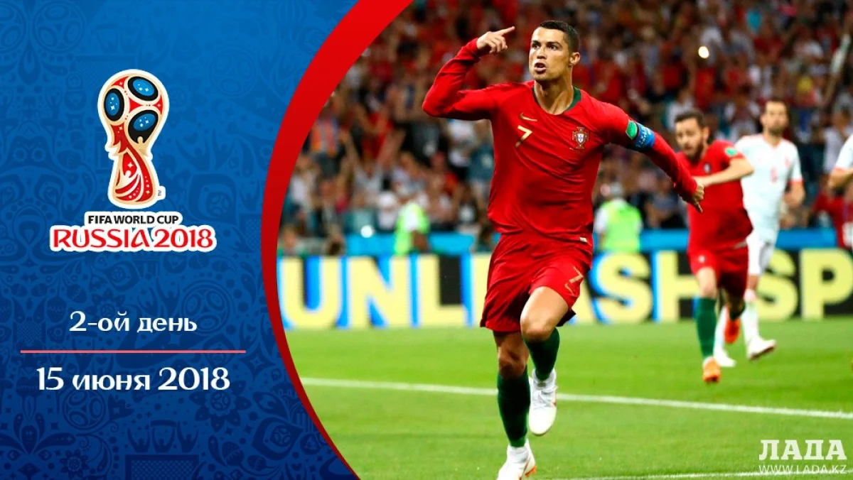 Португалия — Испания 3:3