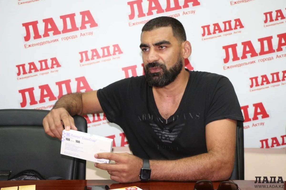 Фото Рашида Исмагилова