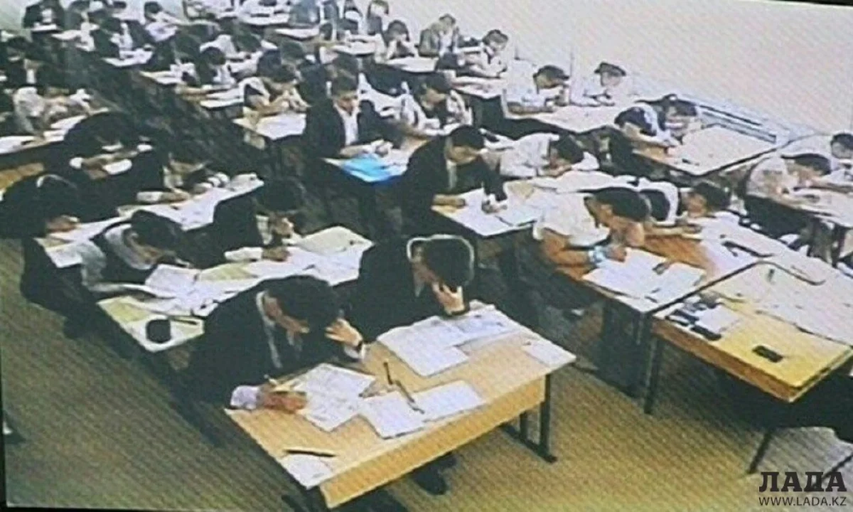 Фото из архива Lada.kz