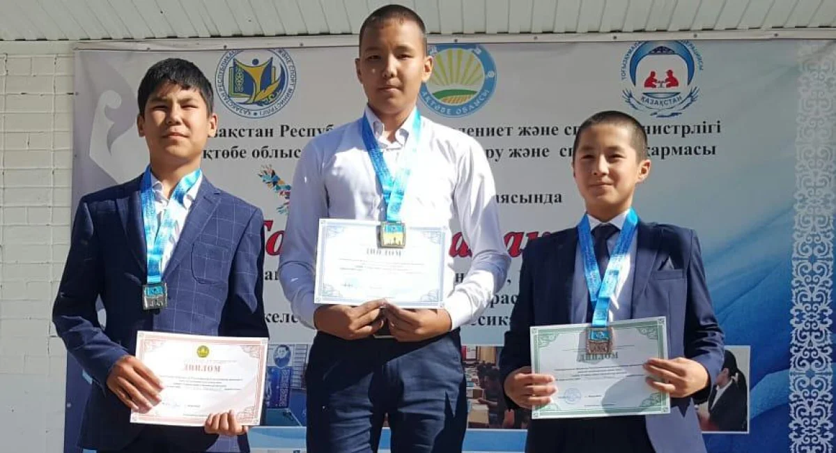 Жумагелды Туракбай-чемпион соревнований. Фото предоставлено Гаухар Жакиевой