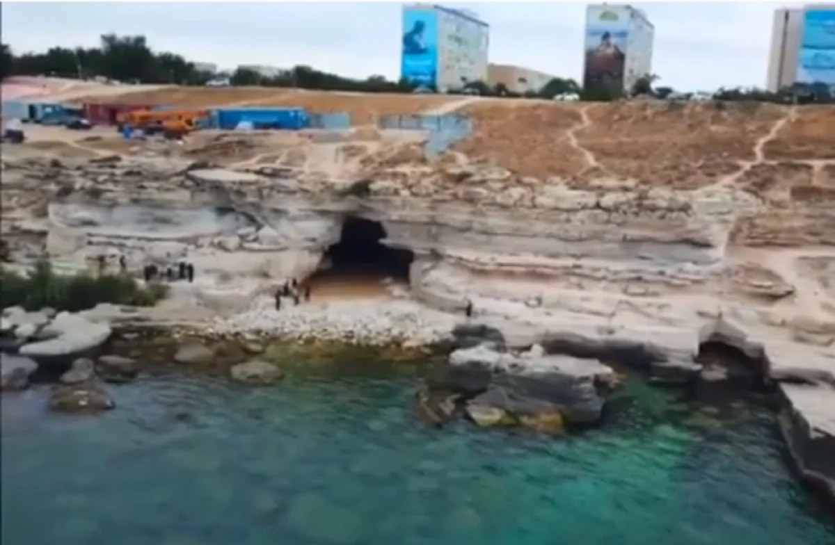 Скриншот видео