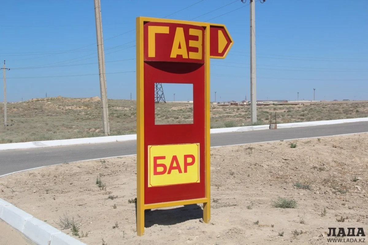 Фото из архива Lada.kz