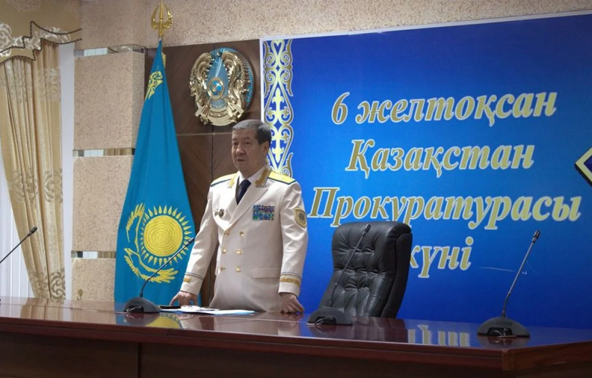 Дастан Сартаев. Фото с сайта Генеральной прокуратуры РК