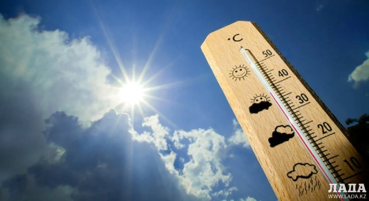 Иллюстративное фото с сайта gismeteo.ru